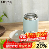 MOMOCONCEPT咖啡杯高颜值316不锈钢送生日礼物momo便携保温杯女士水杯360ml