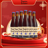 TRAPPISTES ROCHEFORT罗斯福10号啤酒330ml*6瓶 精酿 比利时进口 新春送礼京东自营