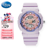 迪士尼（Disney）松松联名运动电子表初高中学生儿童夜光防水手表生日新年礼物
