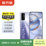 荣耀 honor 荣耀30 5G双模 安卓智能 二手手机国行优惠券补贴 钛空银 8G+ 256G