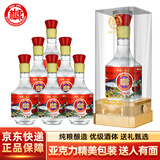 白水杜康蓝花瓷A10+/琼浆湖A66 浓香型白酒 52度 500ml*6 整箱装 年货送礼