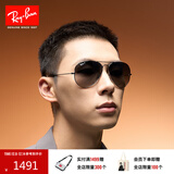 雷朋（RayBan）经典飞行员系列太阳镜开车骑行墨镜男女户外眼镜0RB3025礼物 004/78枪色镜框蓝灰色偏光镜片 尺寸62