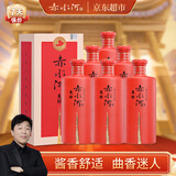 赤水河酒 美好 酱香型白酒 53度 500ml*6瓶 整箱装