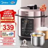 美的（Midea）电压力锅电高压锅家用6L大容量多功能电饭煲5L高压电饭锅不粘双胆智能煮饭煲汤一键排气4-5人用 【深汤钢胆】提鲜减盐 5L 一锅双胆