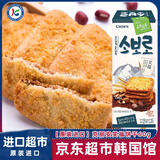 克丽安笑福饼干60g 韩国进口扁桃仁可可酥脆曲奇儿童休闲小零食曲奇甜点
