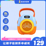 凯叔讲故事玩偶播放机K1故事机早教机启蒙益智玩具男孩女孩新年礼物生日礼物