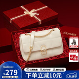 蔻一（Cnoles）链条包女士菱格单肩斜挎包高级感腋下包生日礼物送女友老婆