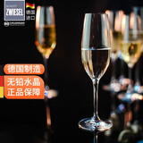 肖特圣维莎德国进口无铅水晶香槟酒杯 汽泡酒杯 香槟杯 肖特圣维莎 INVENTO系列 220ml 1只