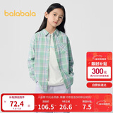 巴拉巴拉儿童衬衫2025款女童男童上衣长袖衬衫春【商场同款】202125102201