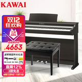 卡瓦依（KAWAI）电钢琴KDP110GR 88键重锤 电子数码钢琴成人儿童初学卡哇伊家用