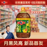 多力浓香菜籽油非转基因压榨食用油6.18L