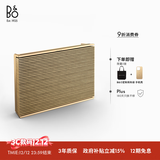 B&O【龚俊代言】Beosound Level 便携蓝牙音箱 电脑音箱 浅橡木色 国家补贴 节日礼物