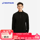 迪卡侬（DECATHLON）保暖户外抓绒衣外套男女运动宽松秋摇粒绒外套冲锋衣内胆 男款-半拉链-黑色 XL