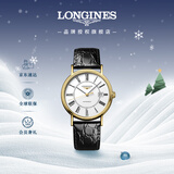 浪琴（LONGINES）瑞士手表 时尚系列 机械皮带男表L49212112
