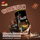 丽芝士（Richeese）nabati印尼进口曲奇饼干 纳之星软心趣巧克力布朗尼112g 零食礼物