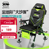 本诺全地形钓椅新款可躺式钓鱼椅子全套配件伞钓鱼凳折叠便携欧式钓椅 记忆棉坐垫【4D回弹支撑】裸椅 升级加固便携欧式钓椅