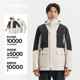 迪卡侬冲锋衣三合一户外冬季羽绒服夹克乌木白男款S-5245210