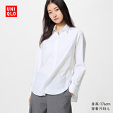 优衣库女装全棉衬衫/长袖衬衣休闲通勤外套26春夏新款482828 00 白色 L