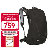 OSPREY小鹰户外背包 HIKELITE 骇客系列户外登山包 防泼水轻便双肩包 18L 黑色 O/S