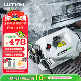 绿田（LUTIAN）家用洗车机220v高压水泵大功率感应电机强力水枪刷车神器雪豹P5