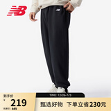 NEW BALANCE NB 官方运动裤男款休闲宽松长款针织卫裤裤子 BK AMP41519 XL