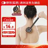 御道按摩锤子敲打锤颈椎经络拍打棒捶背敲敲乐双面锤肩颈椎全身养生