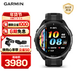 佳明（GARMIN）Forerunner965极夜黑心率跑步铁三户外运动智能手表生日礼物