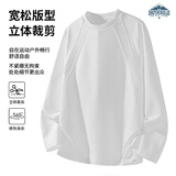 顶峰保罗（Dingfengbaoluo）美式解构长袖t恤春季纯色宽松休闲圆领套头衫上衣XPD86白色XL