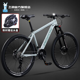 飞鸽（FG FLYING PIGEON）禧玛诺山地自行车铝合金内走线变速成人男女士青少年大中小学生车 战神2代-禧玛诺21速-绿色 26英寸(适合身高160-185cm)