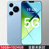 16G+1024G正品全新未拆封旗舰P80 Pro全网通5G双卡双待安卓智能手机超薄高清大屏便宜学生电竞游戏 华翔蓝【全网通5G+全新原封】 12GB+1024GB大内存【旗舰推荐】 官方标配【包含充
