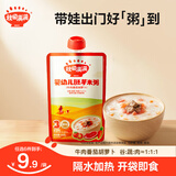 秋田满满 有机胚芽米 儿童营养大米 多元谷物杂粮黄小米粥 即食粥 猪肉红枣南瓜150g