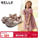 百丽童鞋女童皮鞋公主鞋小女孩水晶鞋春秋单鞋表演鞋 粉色28码