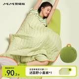 觉轻松抱枕两用被子午睡空调被折叠毯子办公多功能儿童学生抱枕被抹茶绿