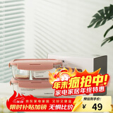 乐扣乐扣（LOCK&LOCK）玻璃保鲜盒套装耐冷耐热冰箱保鲜便当盒 可微波餐盒粉色2件套