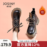 卓诗尼马丁靴女2025冬季女鞋新款英伦保暖棉鞋厚底雪地靴子加绒加厚短靴 黑色（卓诗尼官方短绒） 37