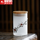日式锤纹玻璃茶叶罐锡花密封干果花茶储物罐普洱茶罐子家用透明 云雾(玻璃茶叶罐)_直形(250ML)+锡花