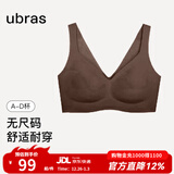ubras无尺码免拆plus加大版背心式文胸无痕内衣女聚拢大胸无钢圈 【升级云感托】蜜茶棕