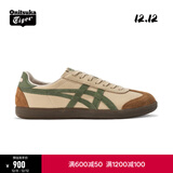 Onitsuka Tiger鬼塚虎复古德训鞋低帮男女运动休闲板鞋TOKUTEN 1183C086 咖啡色 39