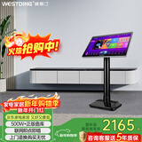 威斯汀ktv音响家庭点歌机一体 卡拉ok语音点唱机需搭配音响套装 客厅商超正版全民K歌立式款T9 国家补贴