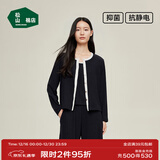 松山棉店罗纹家居服套装睡衣女士7A抑菌防螨抗静电长袖三件套秋冬可外穿 女士-3件套-静谧黑 L （女士110-125斤，男士140-155斤)