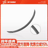YZ适用于特斯拉Model3Y尾翼碳纤维高性能P版包围改装饰丫配件神器 老款MY高性能尾翼【哑光碳纤纹P版】升级款