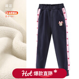 迪士尼女童裤子儿童运动裤休闲裤2026新外穿秋装长裤春秋卫裤童装 【加绒款】藏蓝 SM97380 130