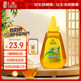 冠生园 椴树蜂蜜428g 便携挤压瓶纯蜂蜜中华老字号送礼早餐牛奶伴侣冲饮