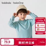 巴拉巴拉童装儿童毛衣男童女童针织衫2025新款冬装高领打底衫百搭洋气上衣