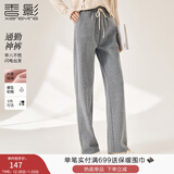 香影阔腿裤女卫裤加绒裤子秋冬季2025新款长裤灰色高腰直筒休闲裤 灰色 S