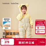 巴拉巴拉童装婴儿羽绒服连体衣宝宝2025新款冬装加厚保暖哈衣爬服萌趣造型 咖色小鸭子-白鸭绒 90 cm-充绒量90g起