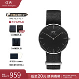 丹尼尔惠灵顿（DanielWellington） DW手表男女 简约时尚欧美腕表石英表 新年礼物送女友 36MM 银色边黑盘DW00100151