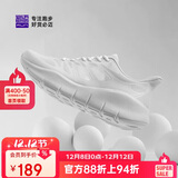 必迈（bmai）必迈远征者纯轻跑步鞋运动女鞋通勤慢跑休闲超轻大体重鞋子女