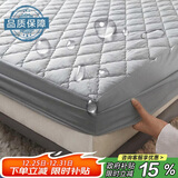 南极人TPU防水夹棉床笠床罩单件 1.8米床透气隔尿床垫床套 保护套防尘罩