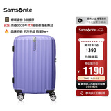 新秀丽（Samsonite）行李箱20英寸拉杆箱时尚竖条纹旅行箱包紫色GU9密码登机箱
